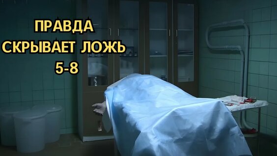 Марина Александрова YouTube