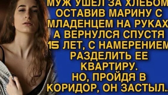 Марина Александрова Rutube