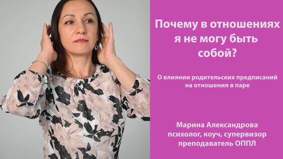 Марина Александрова VK Видео