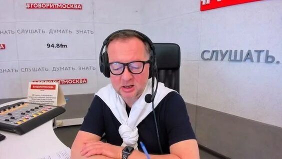 Марина Александрова Rutube