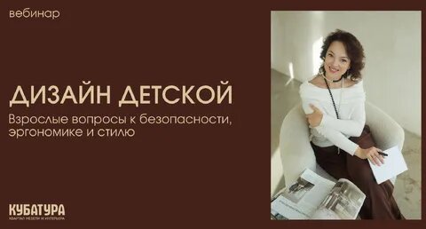 Марина Александрова Дзен