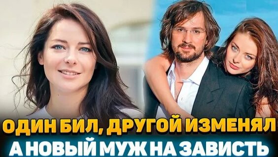 Марина Александрова Rutube