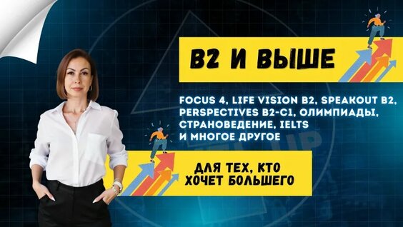 Марина Александрова VK Видео