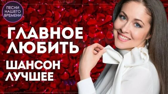 Марина Девятова Rutube