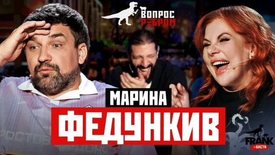 Марина Федункив VK Видео