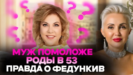 Марина Федункив VK Видео