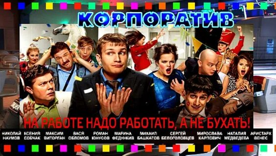 Марина Федункив ОК
