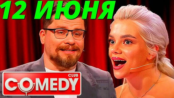 Марина Федункив VK Видео