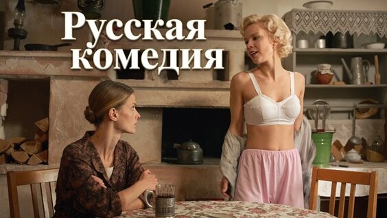 Марина Федункив YouTube