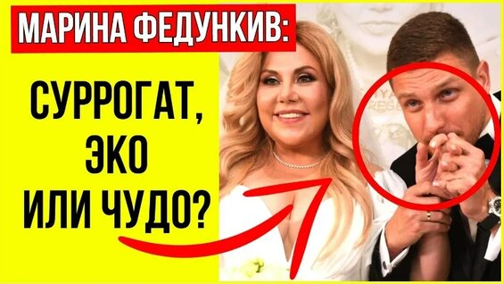 Марина Федункив VK Видео