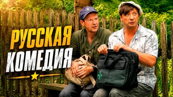 Марина Федункив YouTube