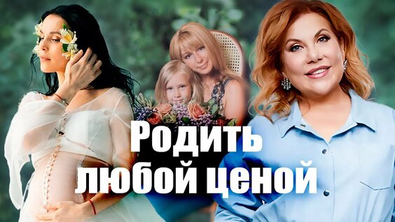 Марина Федункив Rutube