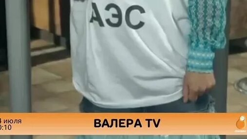 Марина Федункив Дзен