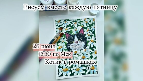Марина Хлебникова VK Видео