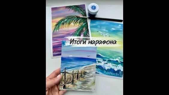 Марина Хлебникова VK Видео