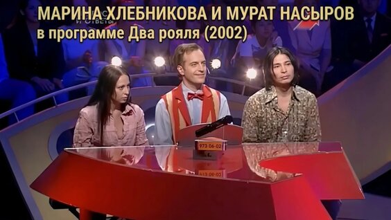Марина Хлебникова VK Видео