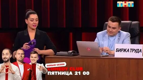 Марина Кравец Rutube