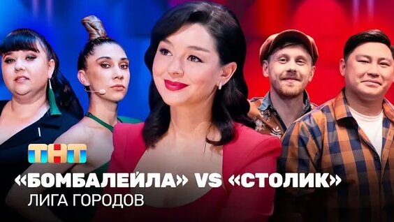 Марина Кравец Rutube