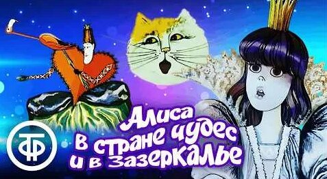 Марина Неелова YouTube