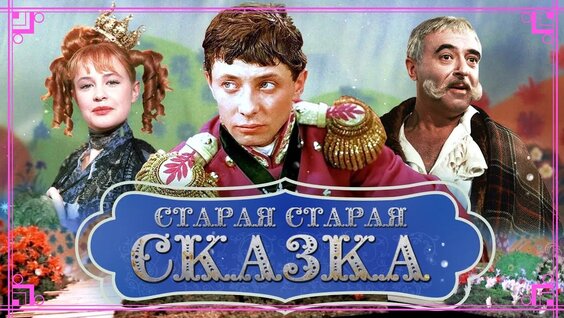 Марина Неелова VK Видео