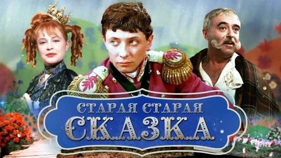 Марина Неелова ОК
