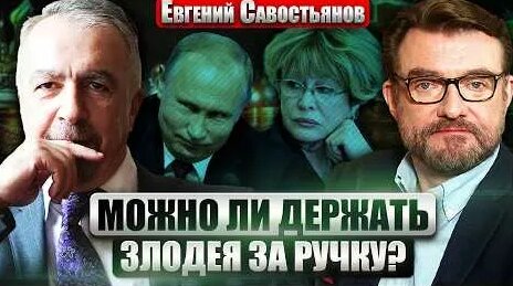 Марина Неелова YouTube