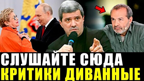 Марина Неелова YouTube