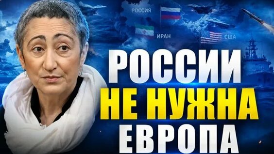 Марина Неёлова Rutube