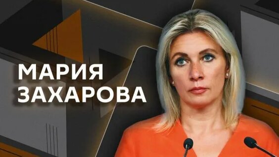 Марина Неелова Rutube