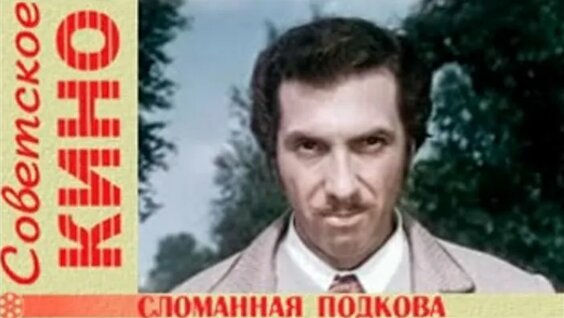 Марина Неелова ОК