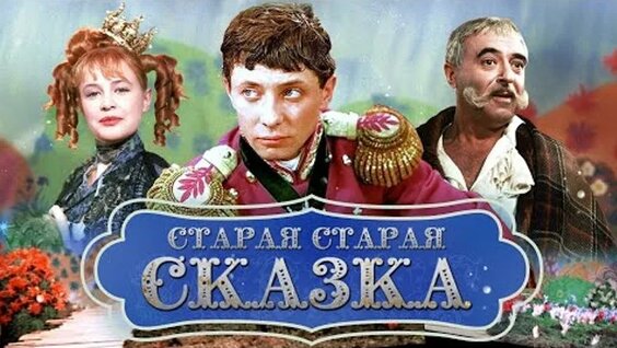 Марина Неелова VK Видео