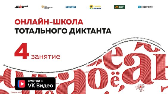 Марина Орлова VK Видео