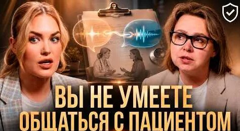 Марина Орлова YouTube