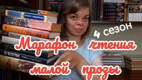 Марина Степнова Дзен