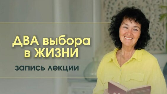 Марина Таргакова Rutube