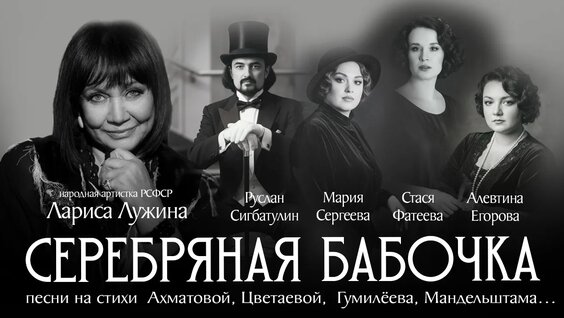 Марина Цветаева VK Видео