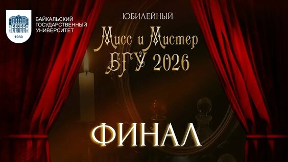 Марина Цветаева VK Видео