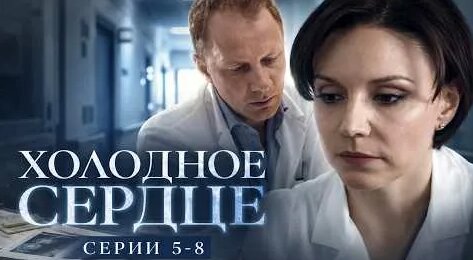 Марина Зудина YouTube