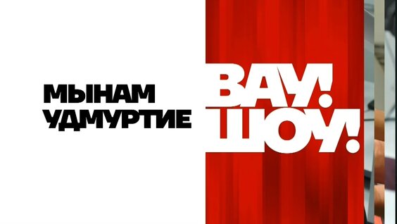 Мария Андреева VK Видео