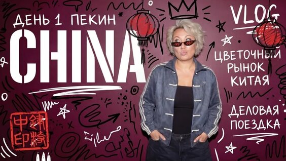 Мария Андреева VK Видео