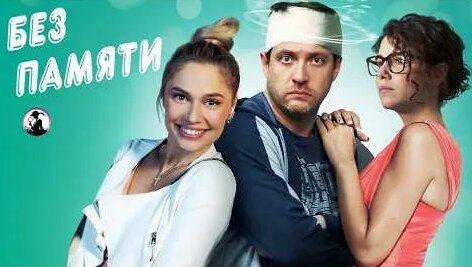 Мария Андреева YouTube