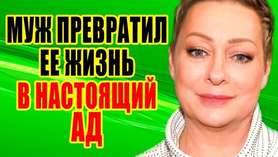 Мария Аронова YouTube