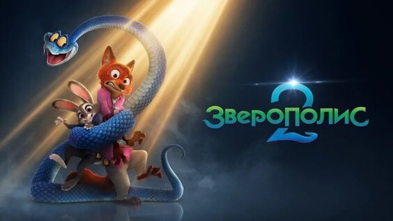 Мария Аронова VK Видео