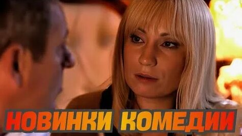 Мария Аронова YouTube