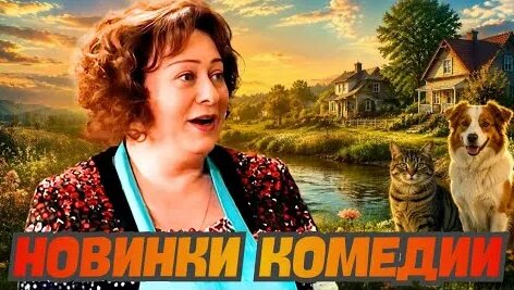 Мария Аронова YouTube