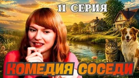 Мария Аронова YouTube
