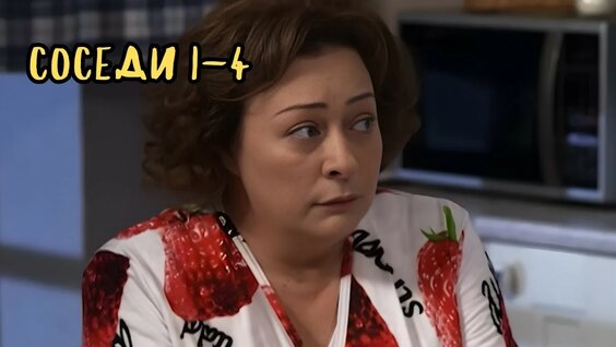 Мария Аронова YouTube