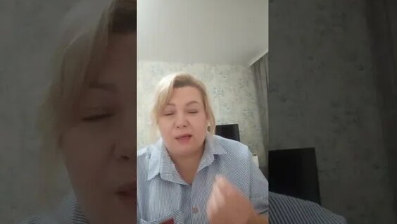 Мария Белова Rutube