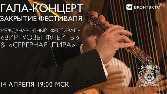 Мария Федорова VK Видео