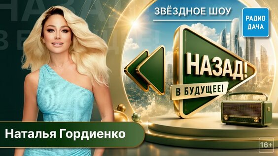 Мария Федорова VK Видео